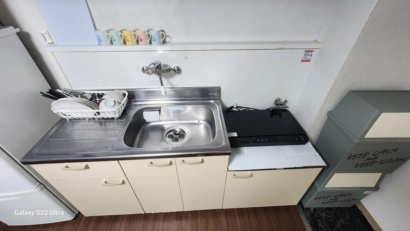 Tokyo Poong House Apartment