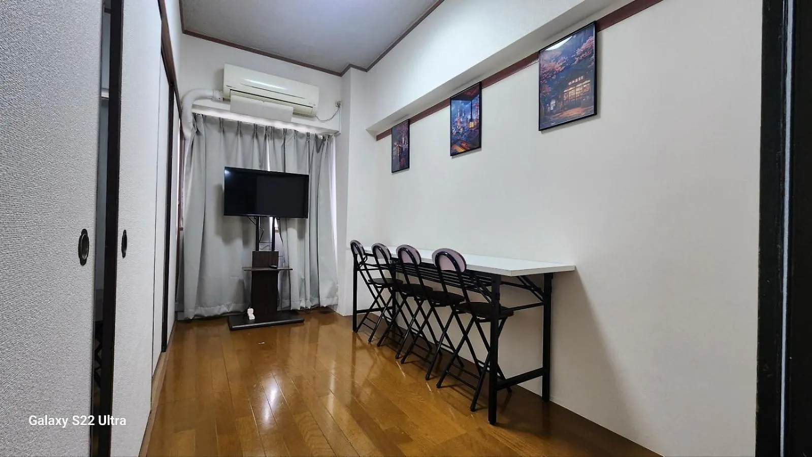 Tokyo Poong House Apartment