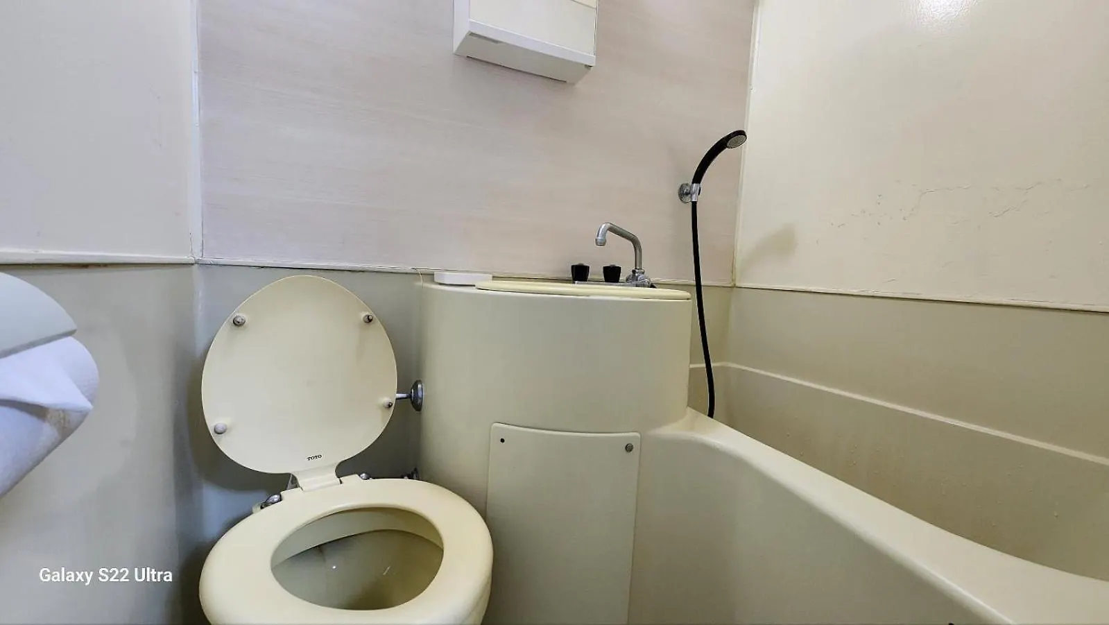 Tokyo Poong House Apartment