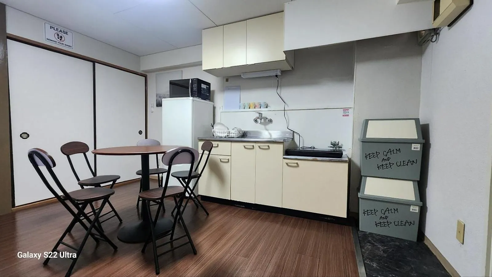 Tokyo Poong House Apartment Japan