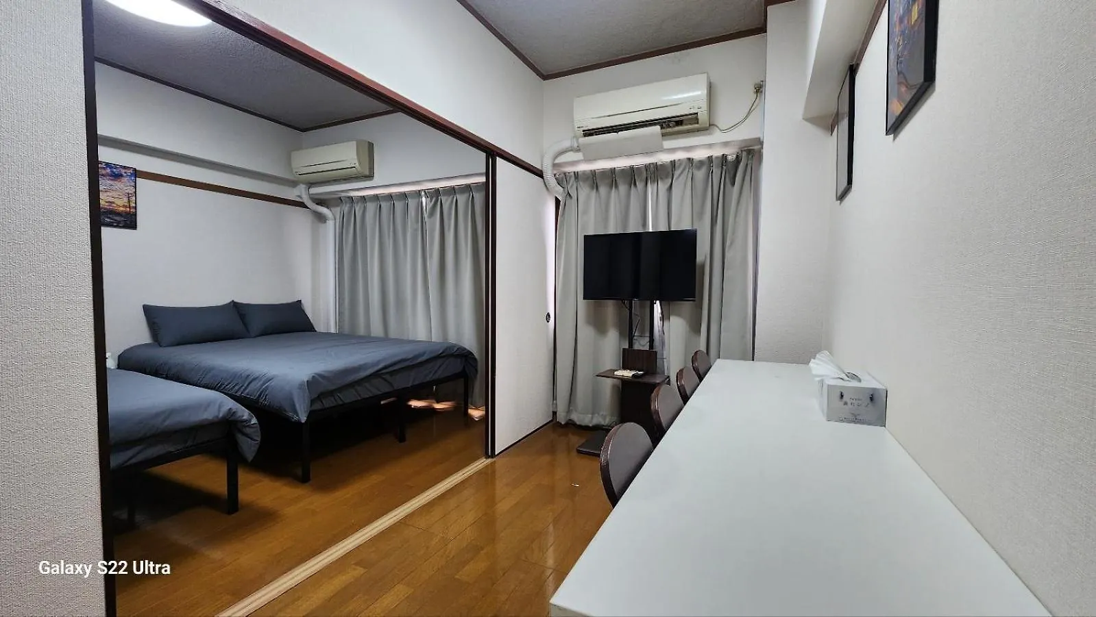 Tokyo Poong House Apartment 0*,
