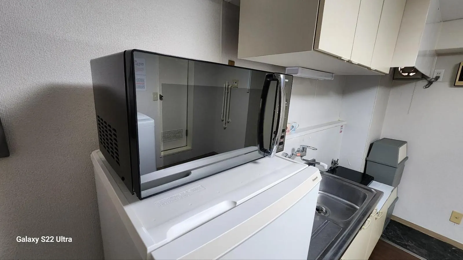 Tokyo Poong House Apartment