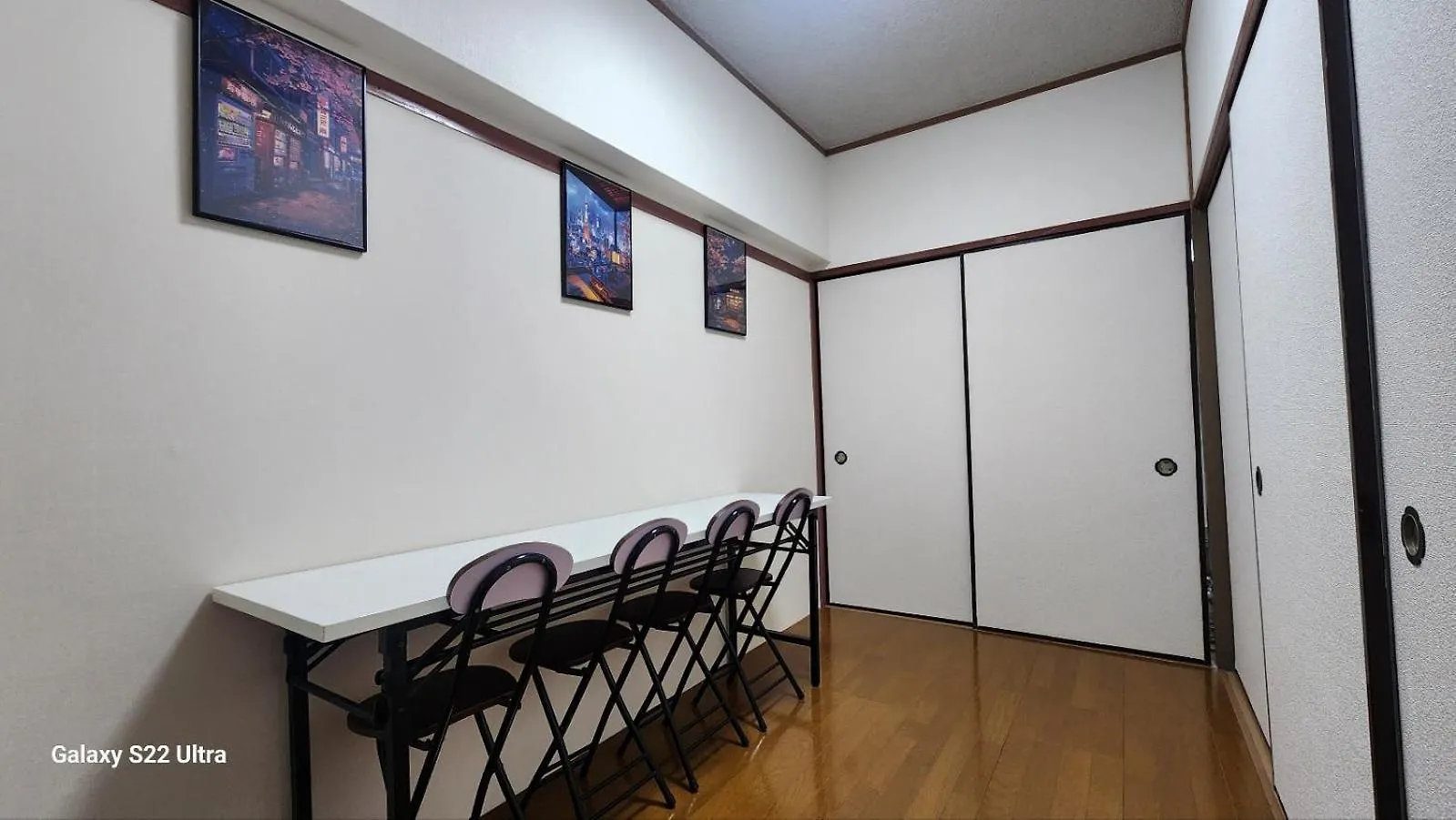 Tokyo Poong House Apartment