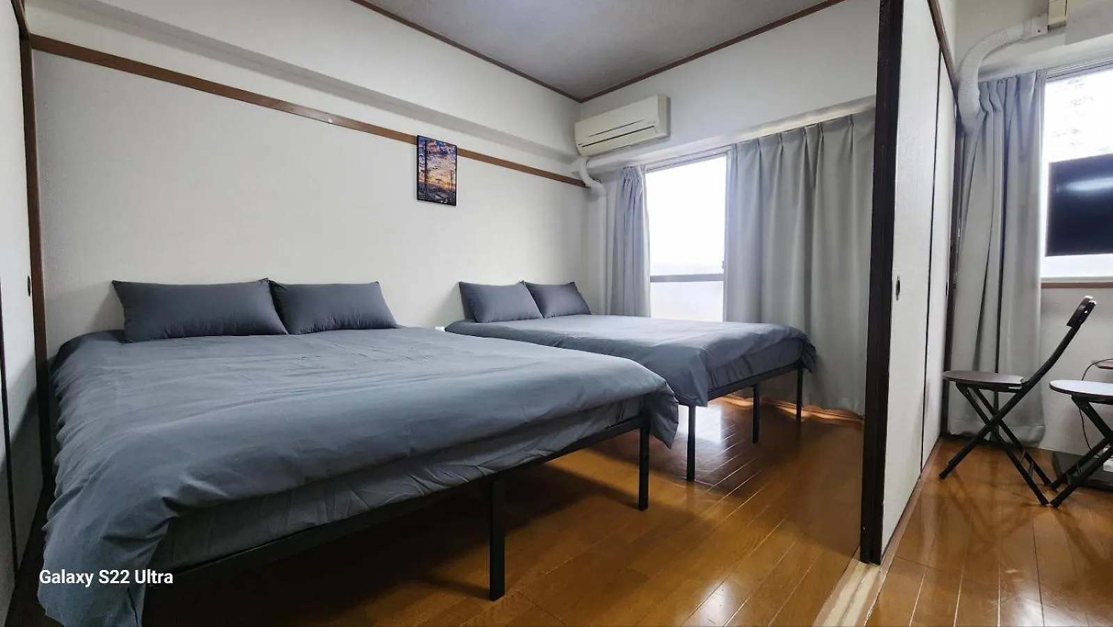 Tokyo Poong House Apartment